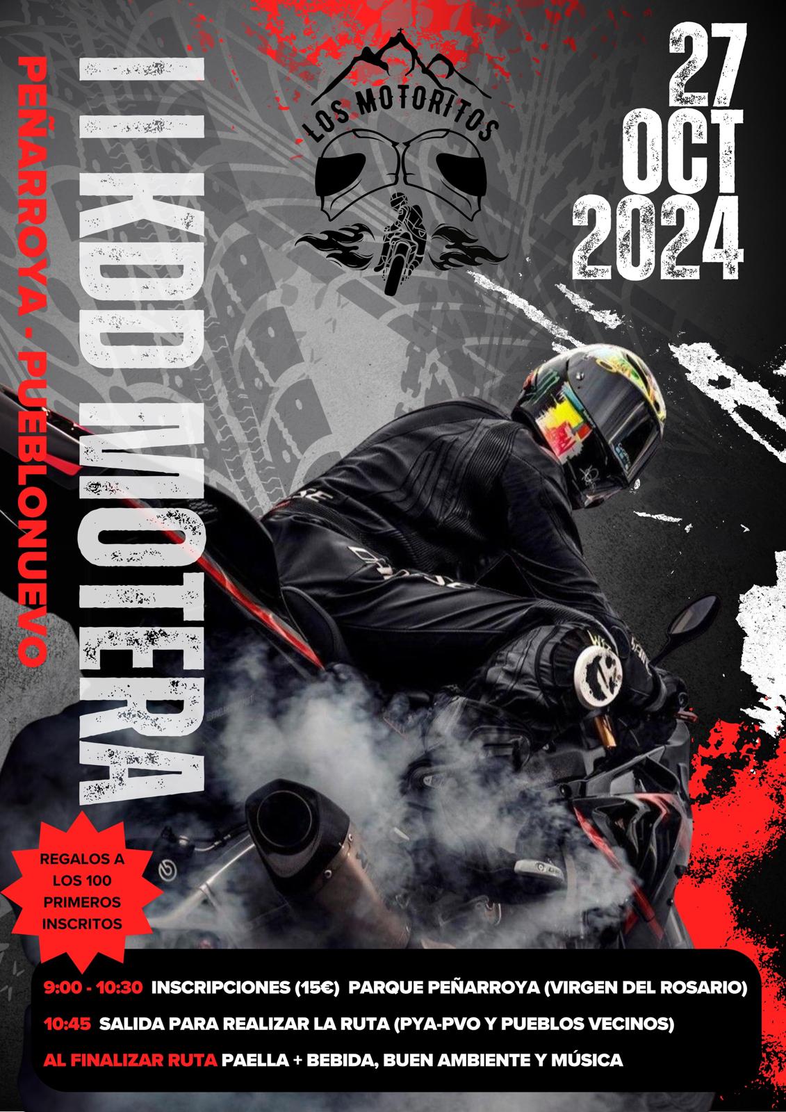 II Kdd Motera 2024